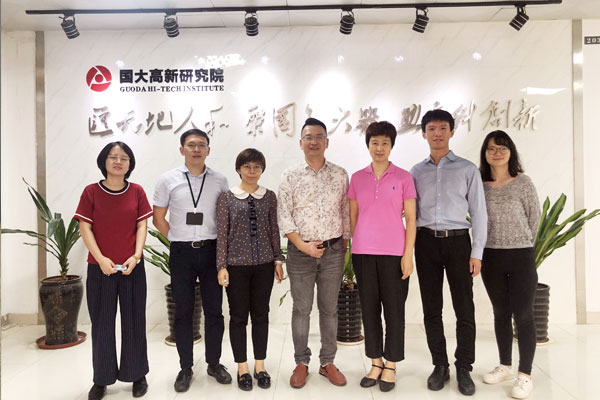 热烈欢迎深圳市科技创新委员领导一行莅临三和空间指导工作